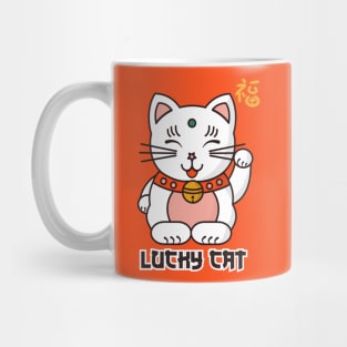 Lucky Cat Mug